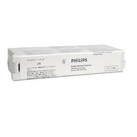Batterie 12V 2.3AH PHILIPS PAGEWRITER TRIM I/ II * ( R )